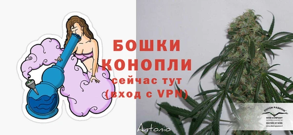 мефедрон VHQ Россошь