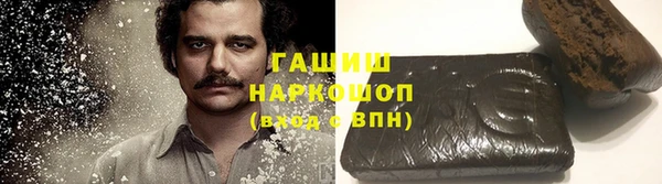 твердый Ростов