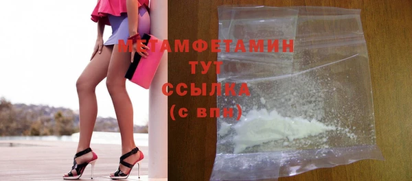 твердый Ростов