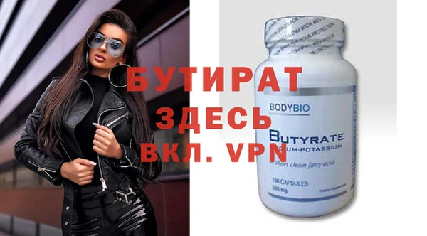 твердый Ростов