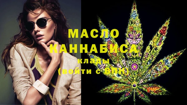 ешки Сафоново