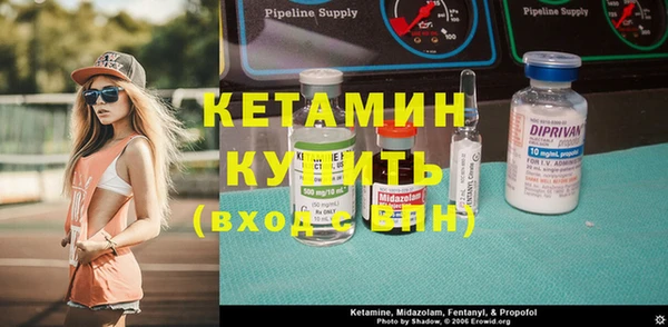 mix Рославль