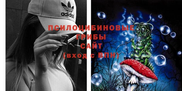 мефедрон VHQ Россошь