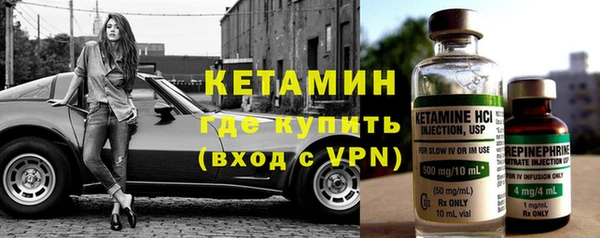 mix Рославль