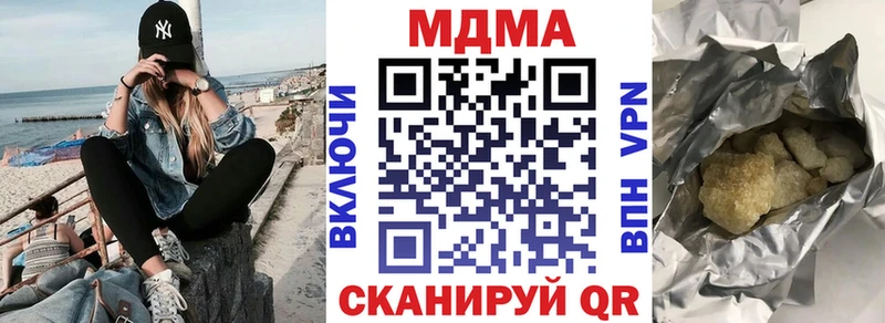 Купить  Котово  МДМА VHQ 